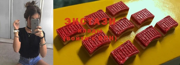 молекула духа Баксан