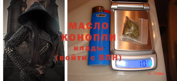 a pvp Балахна