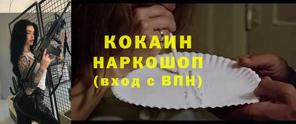 a pvp Балахна