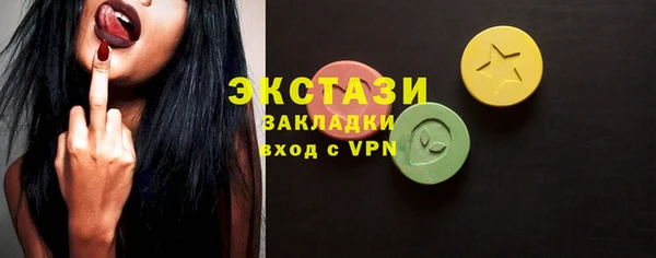 бутик Пересвет