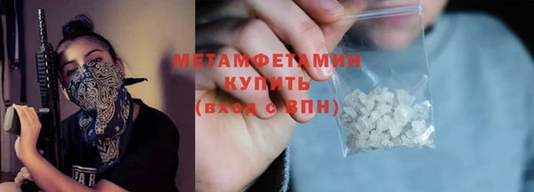a pvp Балахна