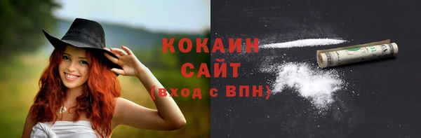 a pvp Балахна