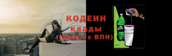 a pvp Балахна