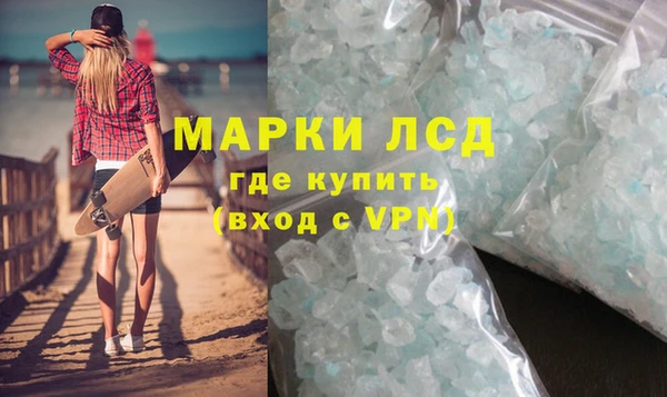 a pvp Балахна