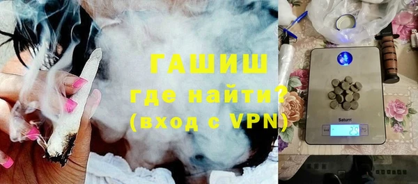 a pvp Балахна