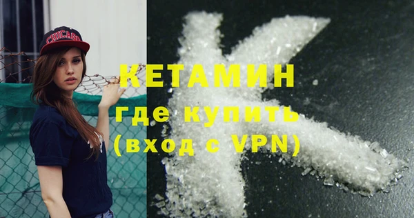 a pvp Балахна