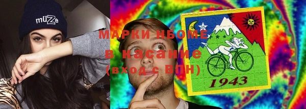 a pvp Балахна