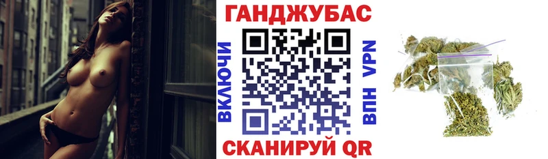 где продают   Власиха  Бошки Шишки Bruce Banner 